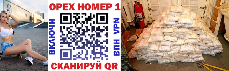 Кокаин Колумбийский  Усолье-Сибирское 
