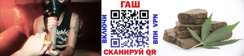 Гашиш гарик мориарти телеграм Усолье-Сибирское