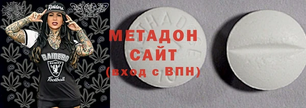 МДПВ Абаза