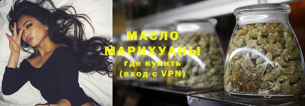 гашиш Абдулино