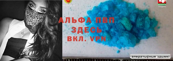 гашиш Абдулино