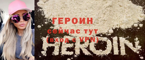 МДПВ Абаза