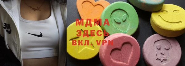 гашиш Абдулино