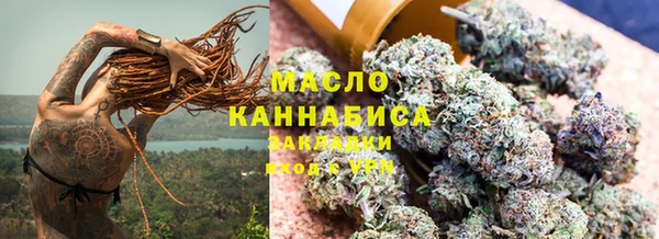 гашиш Абдулино