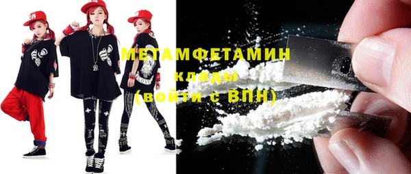 mdma Няндома