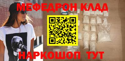 дмт Пенза