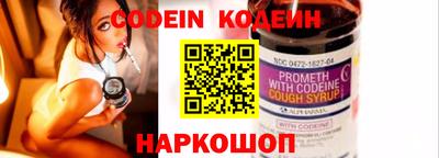 mdma Партизанск