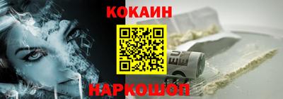 mdma Партизанск