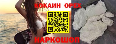 mdma Партизанск