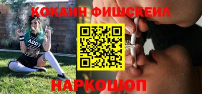 mdma Партизанск
