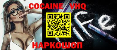 mdma Партизанск