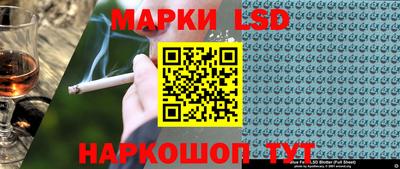 mdma Партизанск