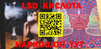 mdma Партизанск