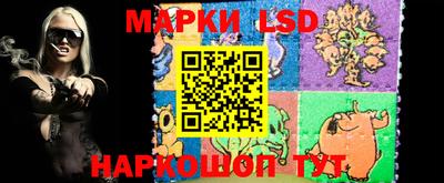 mdma Партизанск