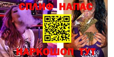 дмт Пенза
