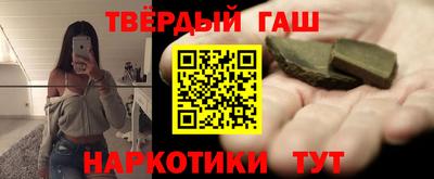 mdma Партизанск