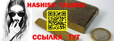 mdma Партизанск