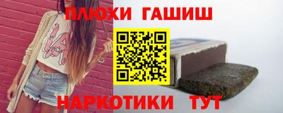 mdma Партизанск