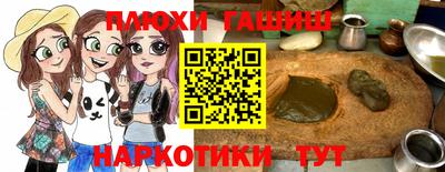 mdma Партизанск