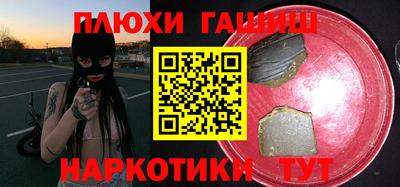 дмт Пенза