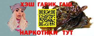 дмт Пенза