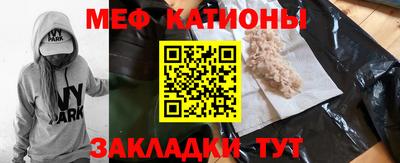 дмт Пенза