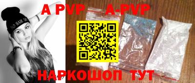 mdma Партизанск