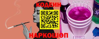 дмт Пенза