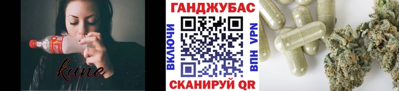магазин продажи наркотиков  Усолье-Сибирское  Бошки Шишки тримм 